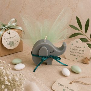 Little Elephant