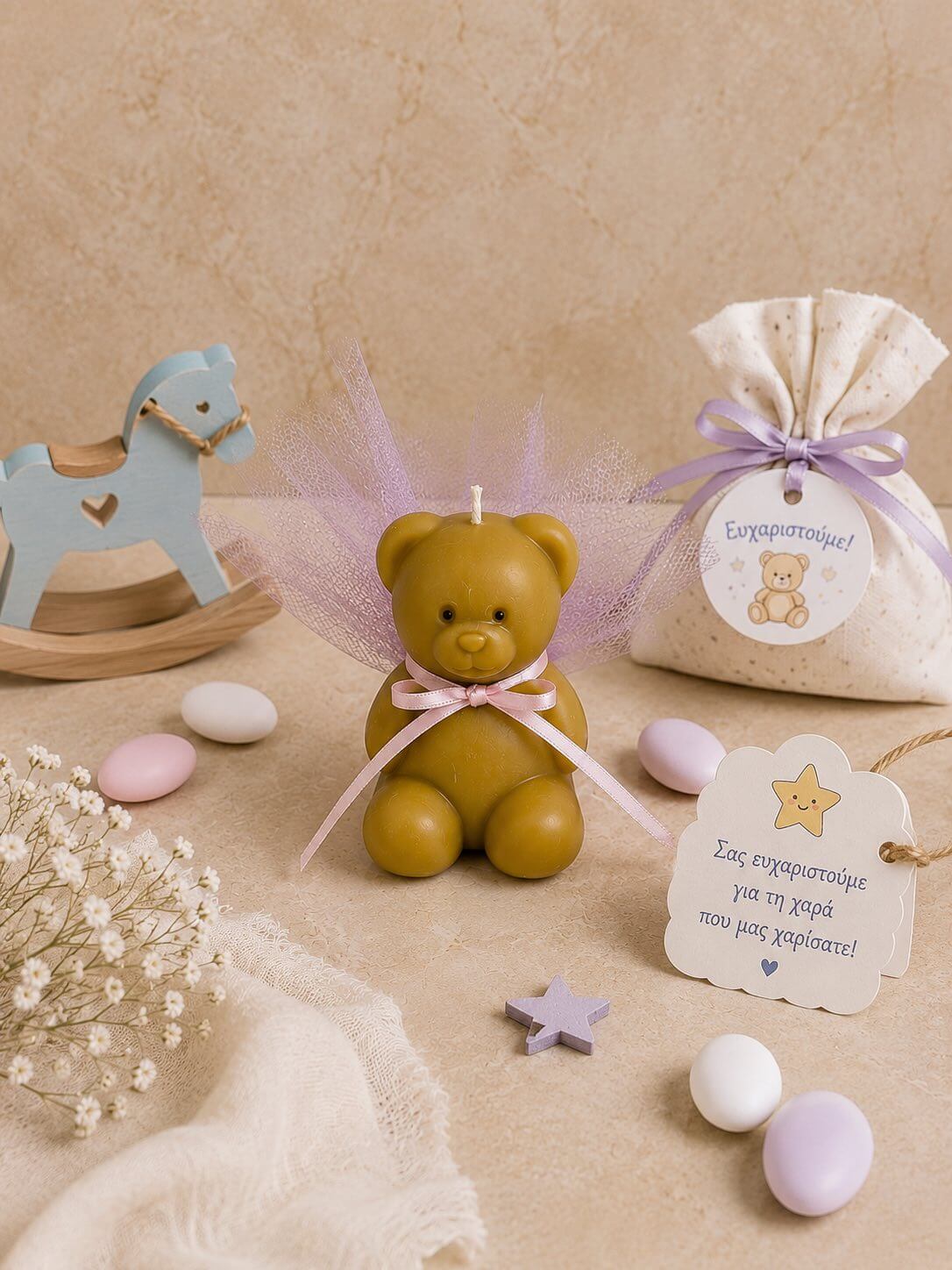 Teddy